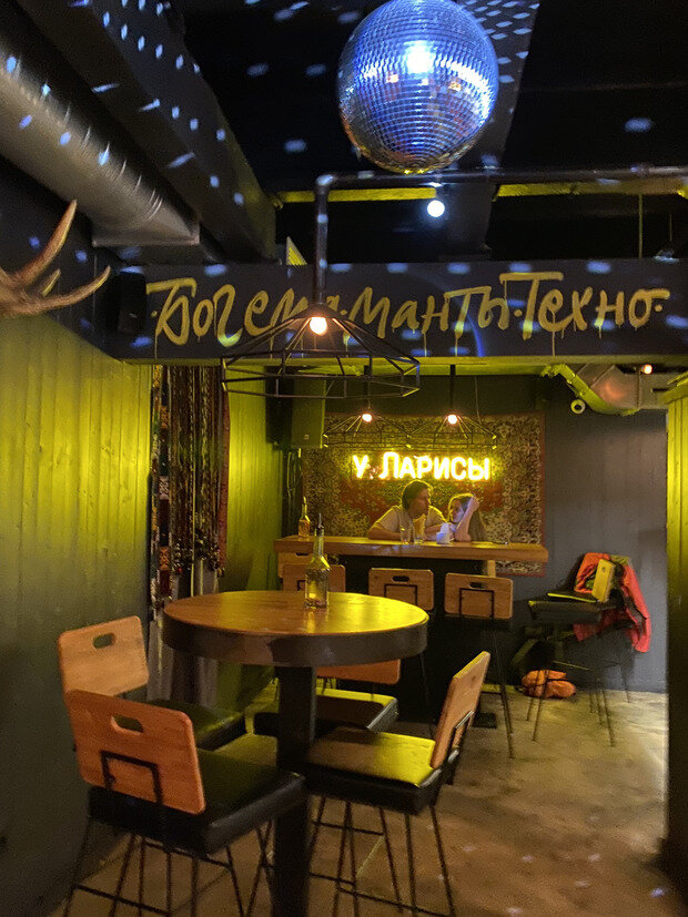 Фото из портфолио Рюмочная "У Ларисы" – фотографии дизайна интерьеров на INMYROOM
