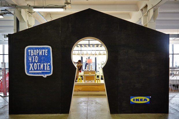 Фотография: Декор в стиле Лофт, Современный, Скандинавский, Индустрия, События, IKEA, Маркет, Эко, Artplay – фото на INMYROOM