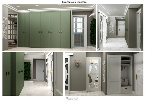 Фото из портфолио Квартира для Марии – фотографии дизайна интерьеров на INMYROOM