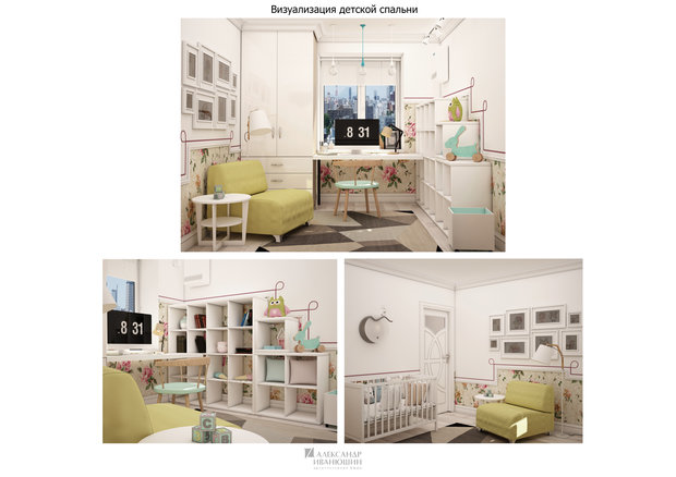 Фото из портфолио Квартира для Марии – фотографии дизайна интерьеров на INMYROOM