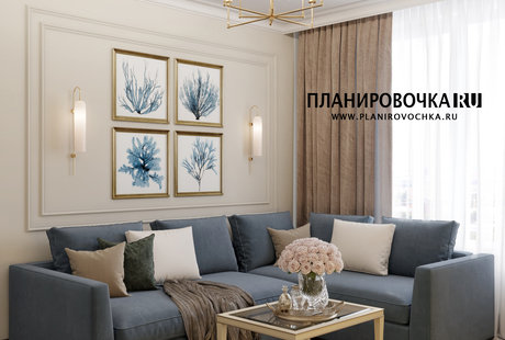 ЖК "Ясный", Гостиная 17,7 м2