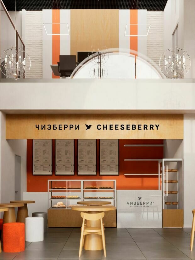 Фото из портфолио Офис продаж и кафе ЧИЗБЕРРИ – фотографии дизайна интерьеров на INMYROOM