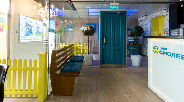 Фото из портфолио Банк Смолевич – фотографии дизайна интерьеров на INMYROOM