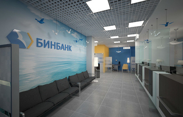 Фото из портфолио Дизайн интерьера – фотографии дизайна интерьеров на INMYROOM