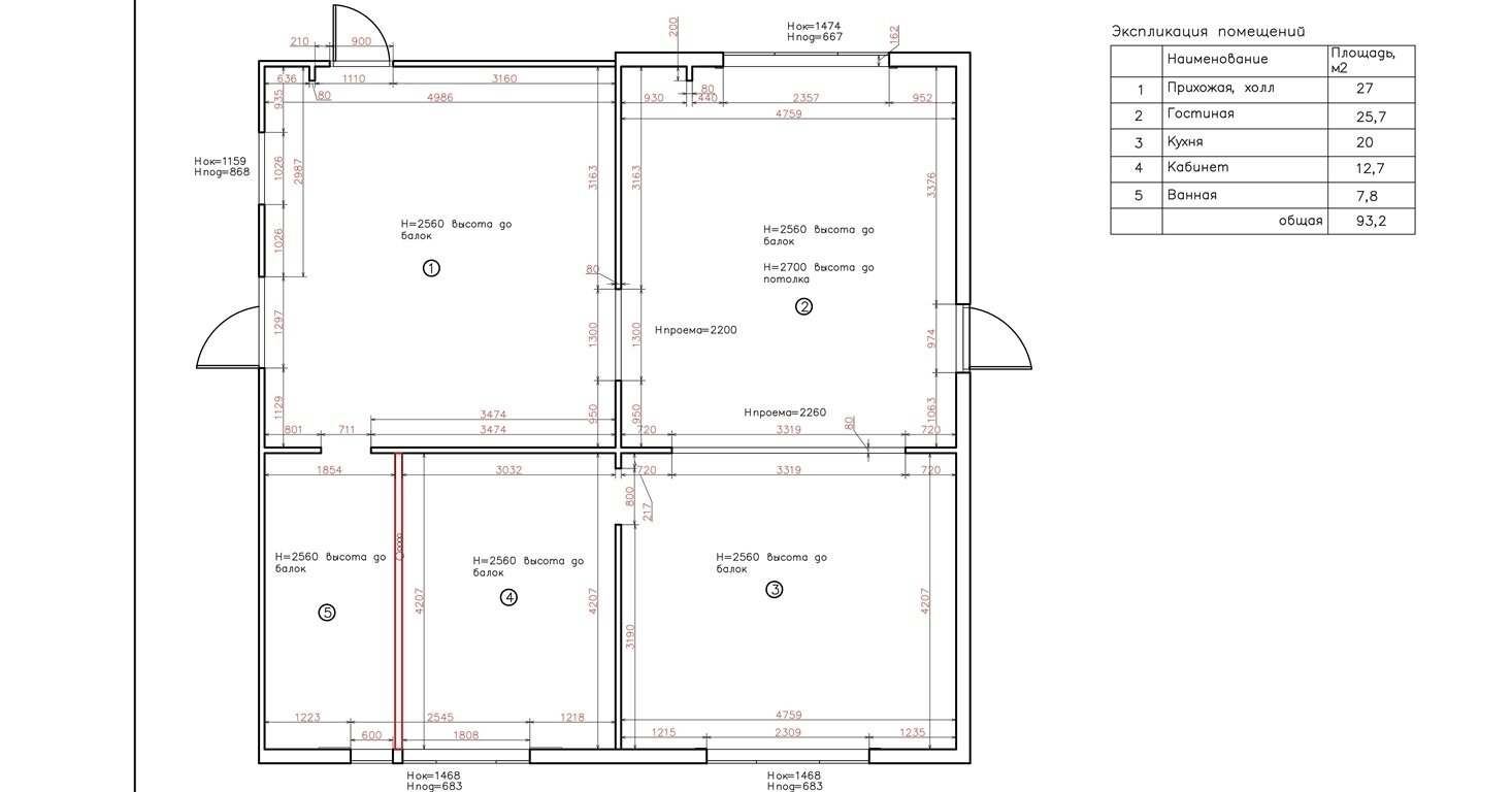 Фотография: Планировки в стиле , Современный, Дом, Проект недели, Санкт-Петербург, Дом и дача, 4 и больше, Более 90 метров, Lublianova.design, Юлия Люблянова – фото на INMYROOM Фотография: Планировки в стиле , Современный, Дом, Проект недели, Санкт-Петербург, Дом и дача, 4 и больше, Более 90 метров, Lublianova.design, Юлия Люблянова – фото на INMYROOM