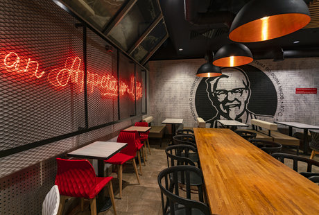 Ресторан KFC