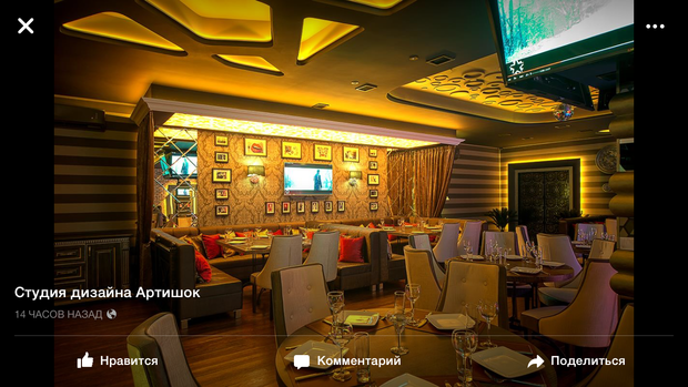 Фото из портфолио Ночной клуб -КАРАОКЕ – фотографии дизайна интерьеров на INMYROOM