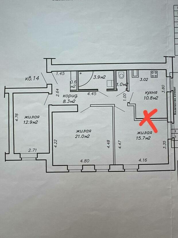 Фотография: Планировки в стиле , Квартира, Проект недели, Беларусь, Минск, Сталинка, Кирпичный дом, 3 комнаты, 60-90 метров, Винтажный, Наталья Гайдукевич – фото на INMYROOM