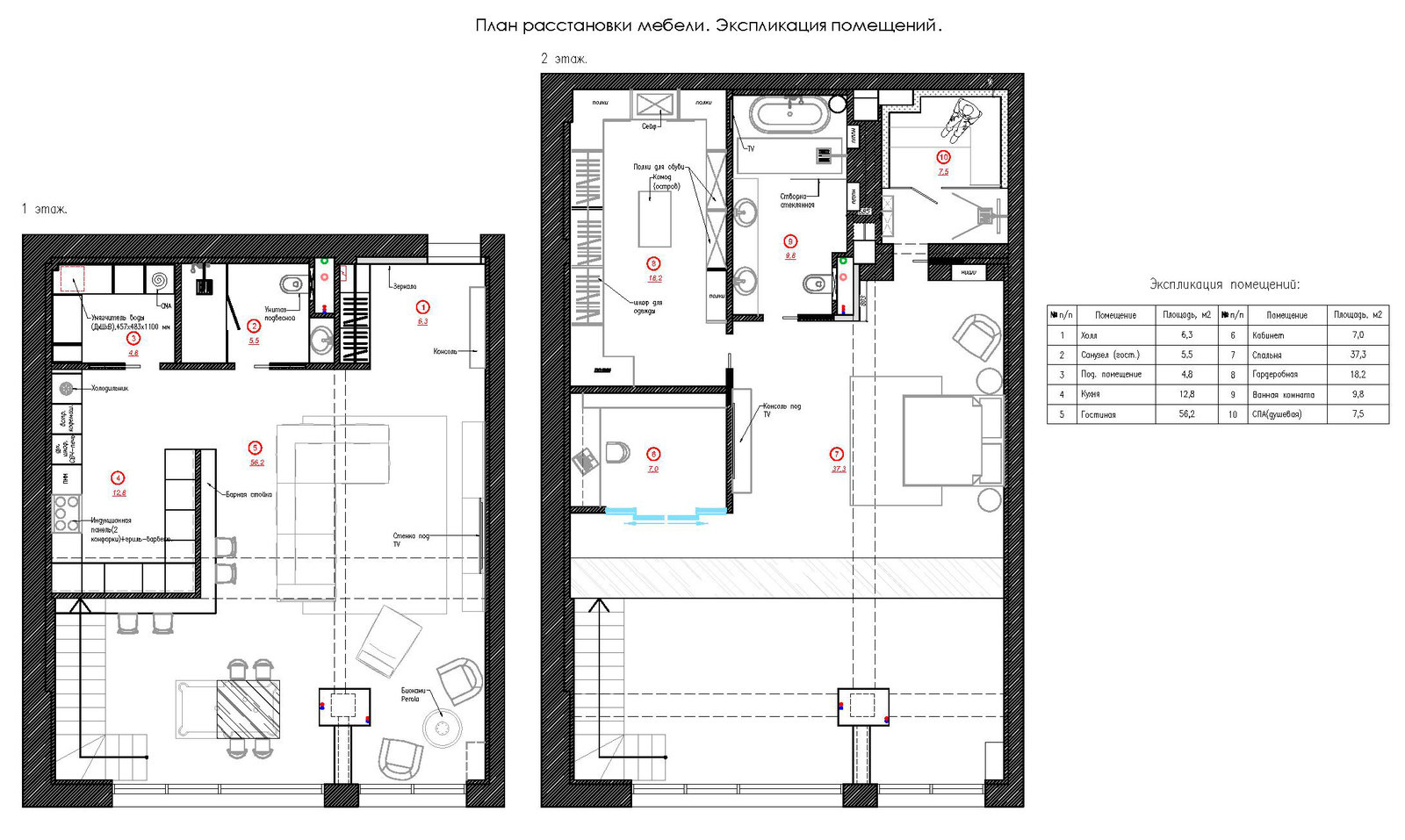 Фотография: Планировки в стиле , Лофт, Квартира, Проект недели, Москва, GM-Interior, 3 комнаты, Более 90 метров – фото на INMYROOM Фотография: Планировки в стиле , Лофт, Квартира, Проект недели, Москва, GM-Interior, 3 комнаты, Более 90 метров – фото на INMYROOM
