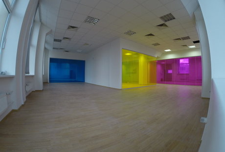 офис КАРПРАЙС