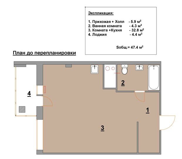 Фотография: Планировки в стиле , Современный, Квартира, Проект дня, Москва, 2 комнаты, 60-90 метров, Анастасия Дубовскова, ЖК «Яуза Парк» – фото на INMYROOM