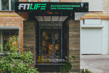 Студия EMS тренировок
