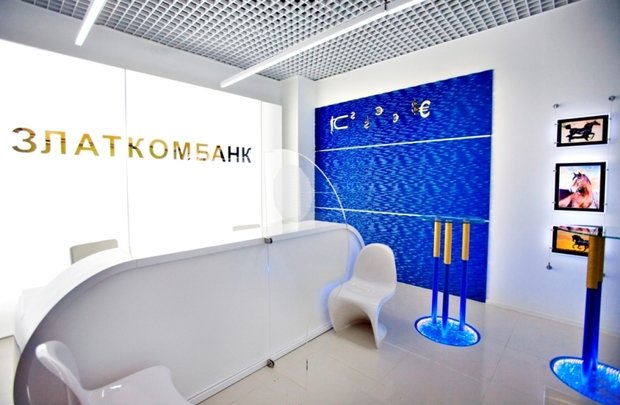 Фото из портфолио офис банка – фотографии дизайна интерьеров на INMYROOM