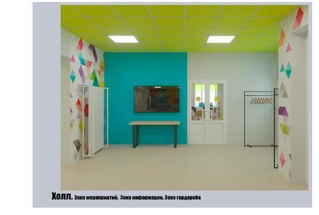 Центральная взрослая и детская библиотеки г.Елово