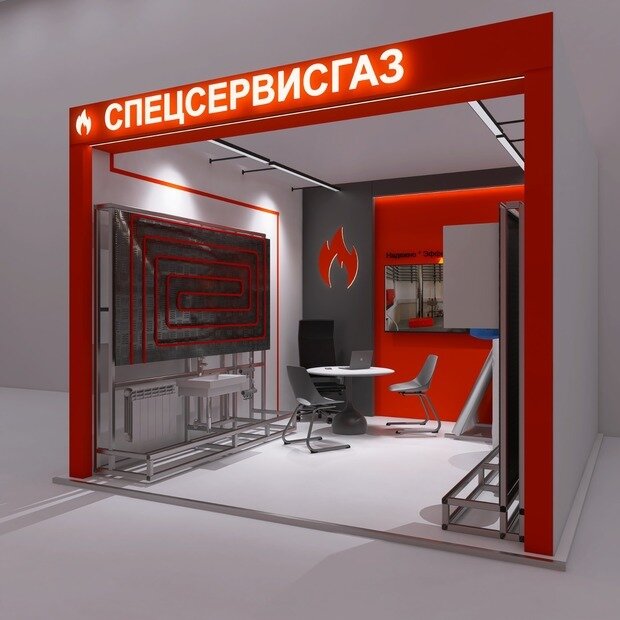 Фото из портфолио Стенд ССГ – фотографии дизайна интерьеров на INMYROOM