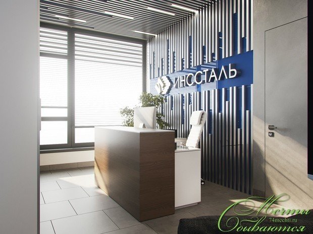 Фото из портфолио Приёмная и переговорная в офисе – фотографии дизайна интерьеров на INMYROOM