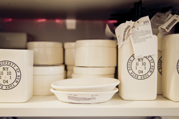 Фотография: Аксессуары в стиле , Карта покупок, Индустрия, Маркет – фото на INMYROOM