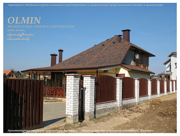 Фото из портфолио Дом-Кепка, он же Дом-Баня – фотографии дизайна интерьеров на InMyRoom.ru