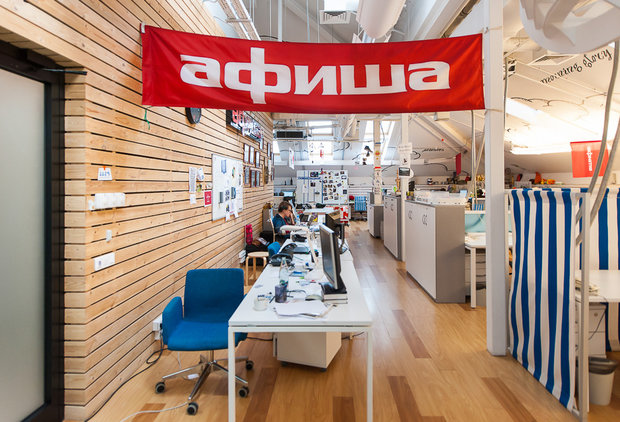 Фотография: Офис в стиле Лофт, Современный, Офисное пространство, Дома и квартиры – фото на INMYROOM