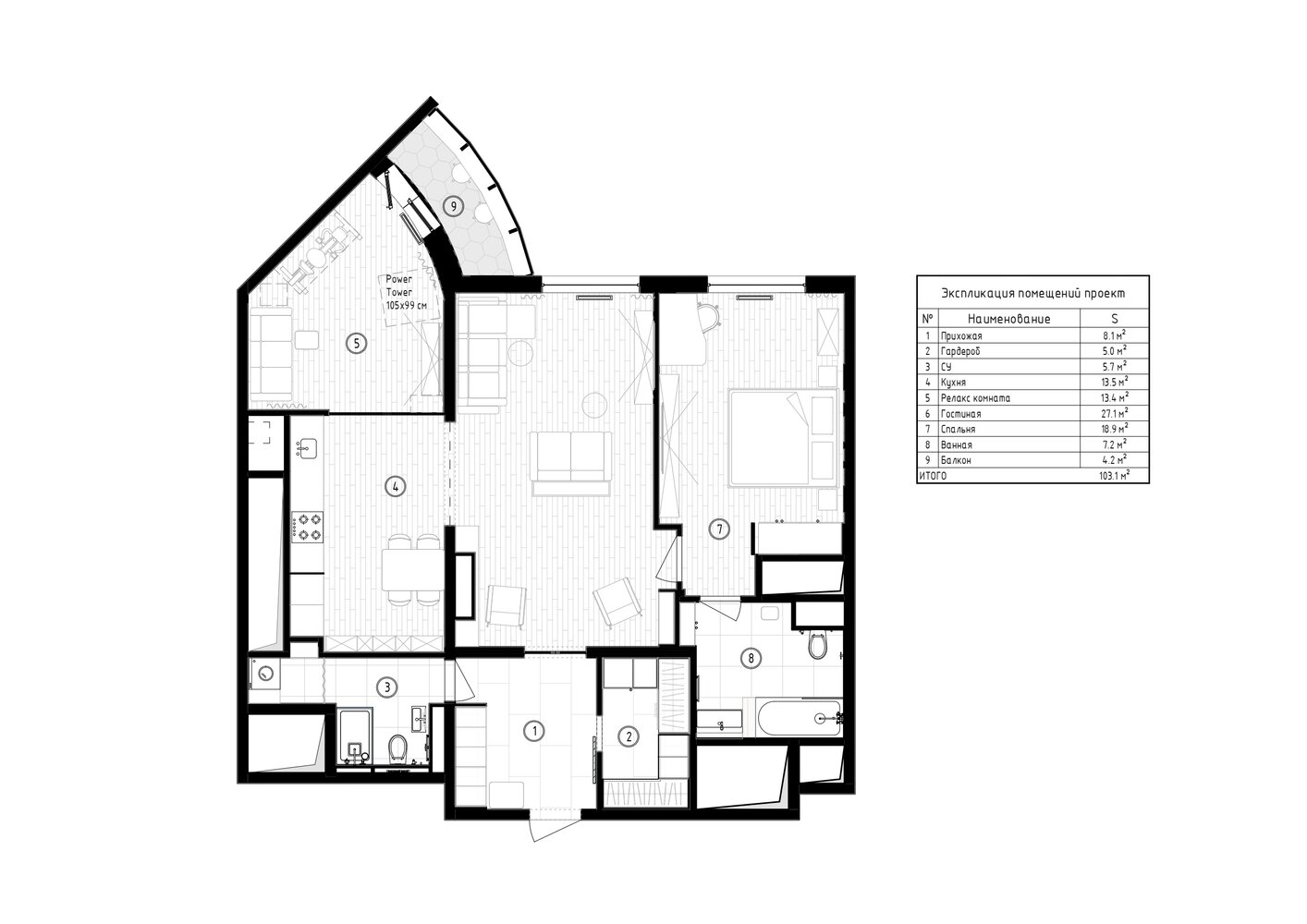 Фотография: Планировки в стиле , Скандинавский, Современный, Квартира, Проект дня, Москва, Монолитный дом, 3 комнаты, Более 90 метров, K+K Interiors – фото на INMYROOM Фотография: Планировки в стиле , Скандинавский, Современный, Квартира, Проект дня, Москва, Монолитный дом, 3 комнаты, Более 90 метров, K+K Interiors – фото на INMYROOM
