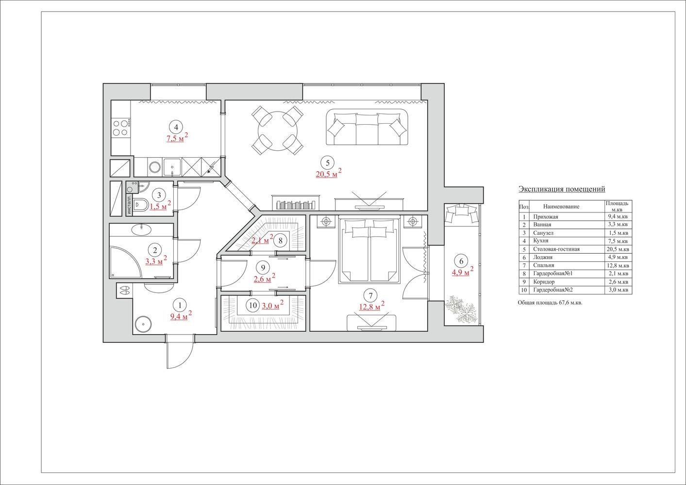 Фотография: Планировки в стиле , Классический, Квартира, Россия, Проект недели, Санкт-Петербург, Мария Василенко, дизайн двухкомнатной квартиры в классическом стиле, интерьер двухкомнатной квартиры в новостройке, как сделать гардеробную в двушке – фото на INMYROOM Фотография: Планировки в стиле , Классический, Квартира, Россия, Проект недели, Санкт-Петербург, Мария Василенко, дизайн двухкомнатной квартиры в классическом стиле, интерьер двухкомнатной квартиры в новостройке, как сделать гардеробную в двушке – фото на INMYROOM