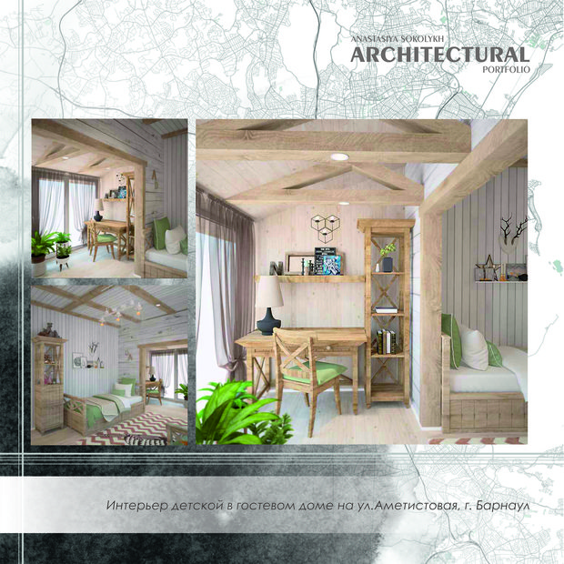 Фото из портфолио Портфолио – фотографии дизайна интерьеров на INMYROOM