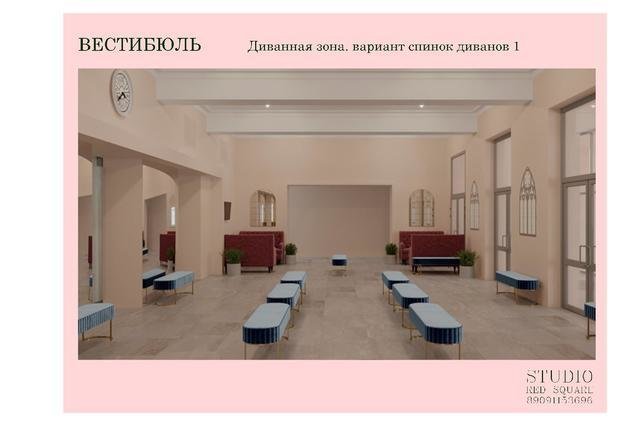 Фото из портфолио Зимний сад и вестибюль дворца культуры – фотографии дизайна интерьеров на INMYROOM