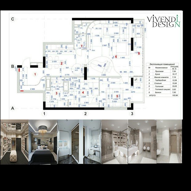 Фото из портфолио Обтекаемость форм!  Изысканность деталей! – фотографии дизайна интерьеров на InMyRoom.ru