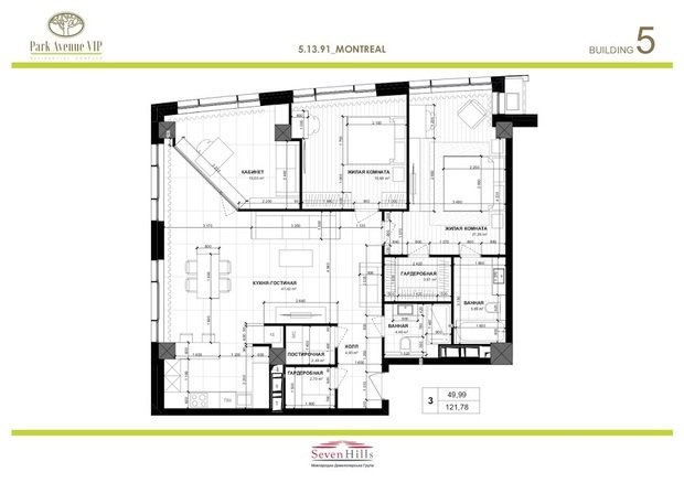 Фото из портфолио Квартира в Парк Авеню 122 кв.м. – фотографии дизайна интерьеров на INMYROOM