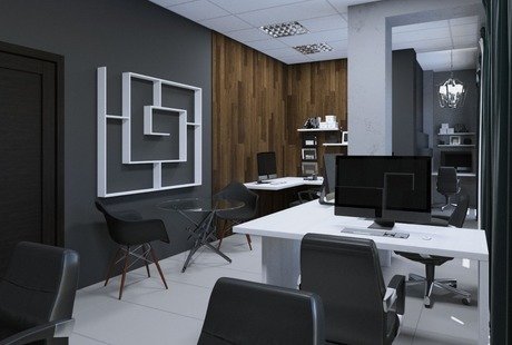 Офис HOMEFORTE