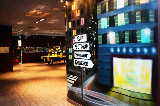 Фото из портфолио Роспись интерьера "Bowling Park"  – фотографии дизайна интерьеров на INMYROOM