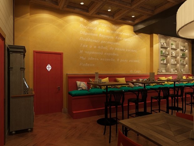 Фото из портфолио Бистро – фотографии дизайна интерьеров на INMYROOM