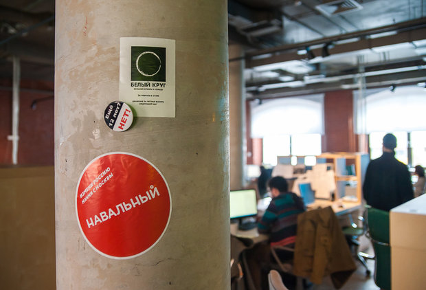 Фотография: Офис в стиле Лофт, Современный, Офисное пространство, Дома и квартиры – фото на INMYROOM