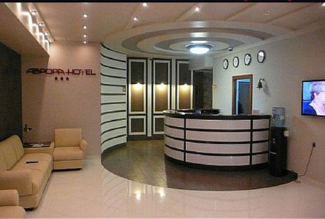 Гостиница «Аврора»