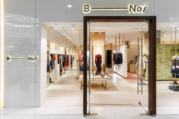 Фото из портфолио MN_Boutique7 – фотографии дизайна интерьеров на INMYROOM