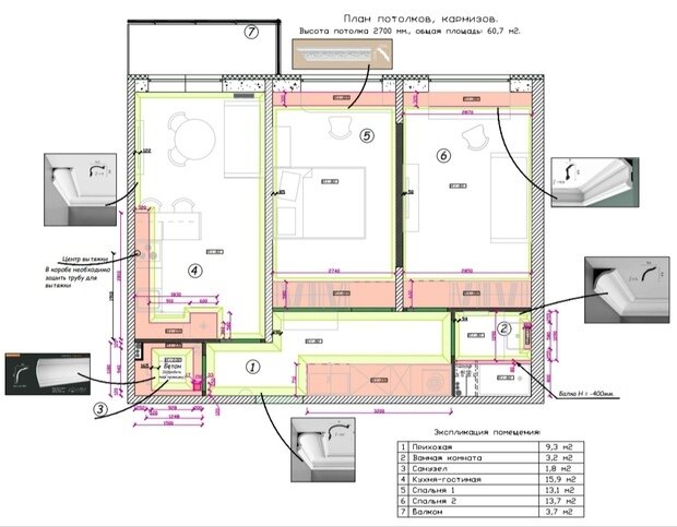 Фото из портфолио ЖК Клёны, 60 м2 – фотографии дизайна интерьеров на INMYROOM