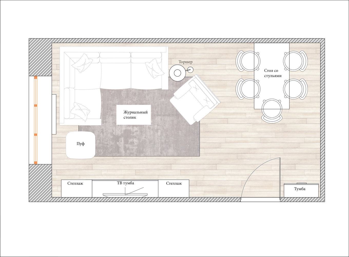 Планировка гостиной в стиле лофт