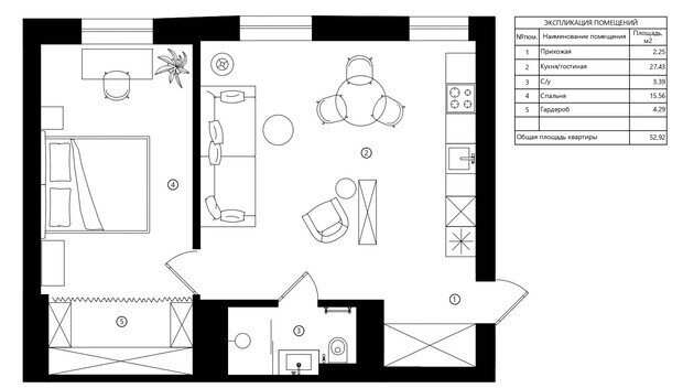 Фотография: Планировки в стиле , Квартира, Проект дня, Минск, Мария Зайцева, Сталинка, Кирпичный дом, 2 комнаты, 40-60 метров, современный с элементами минимализма и эко-стиля – фото на INMYROOM