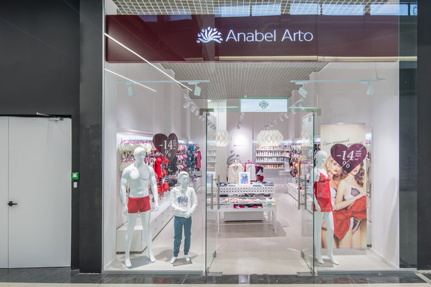 Фото из портфолио Anabel Arto — Освещение магазина нижнего белья – фотографии дизайна интерьеров на INMYROOM