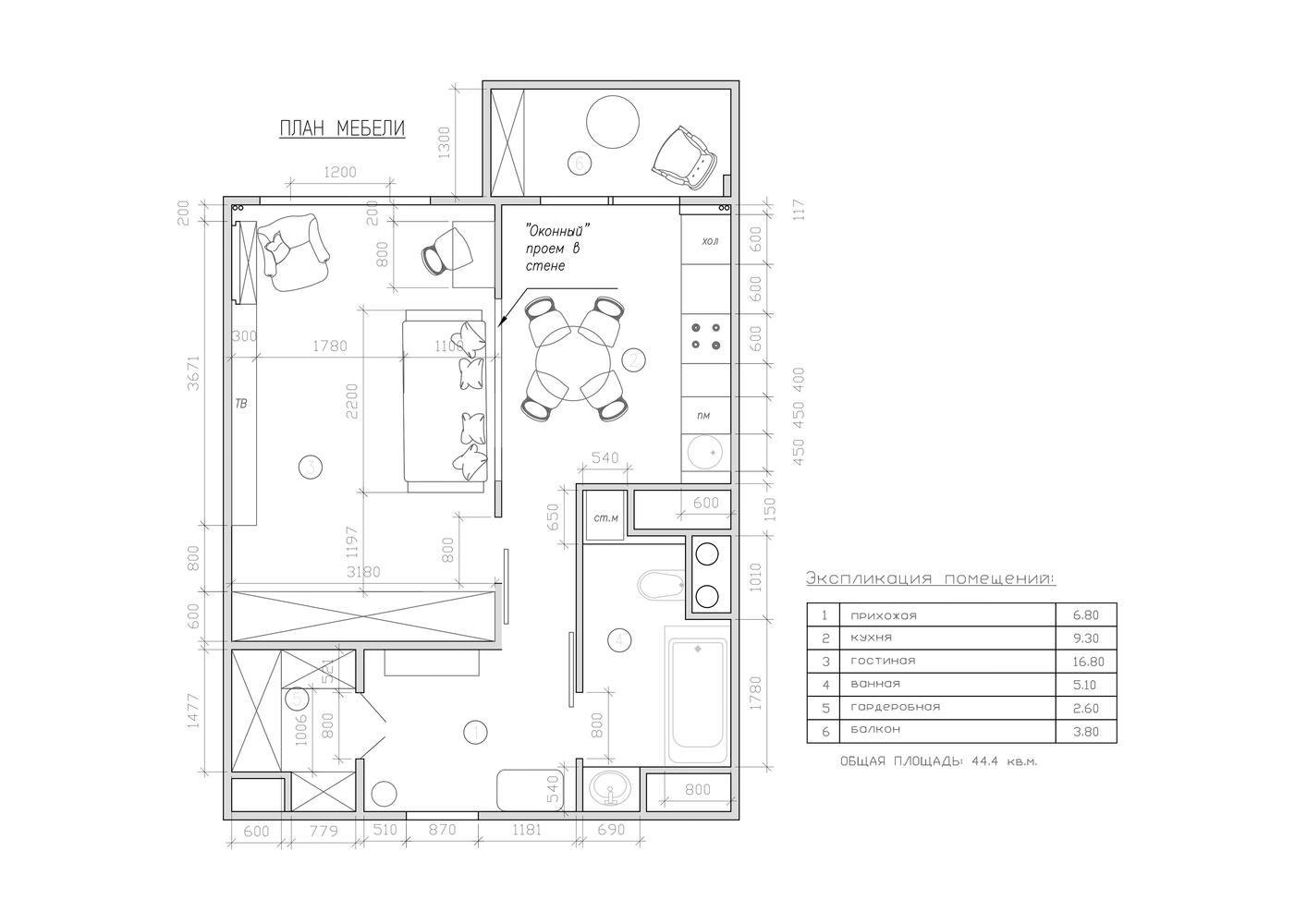 Фотография: Планировки в стиле , Современный, Квартира, Проект недели, Москва, Виктория Золина, Zi-Design Interiors, Кирпичный дом, 1 комната, 40-60 метров – фото на INMYROOM Фотография: Планировки в стиле , Современный, Квартира, Проект недели, Москва, Виктория Золина, Zi-Design Interiors, Кирпичный дом, 1 комната, 40-60 метров – фото на INMYROOM