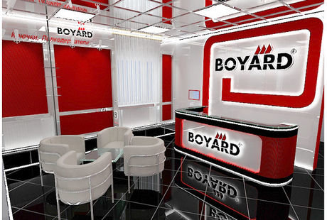 Офис Boyard в Москве.