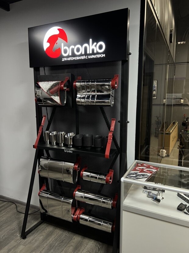 Фото из портфолио Фирменные стенды BRONKO – фотографии дизайна интерьеров на INMYROOM