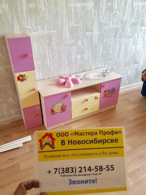 Фото из портфолио Сборка мебели – фотографии дизайна интерьеров на INMYROOM