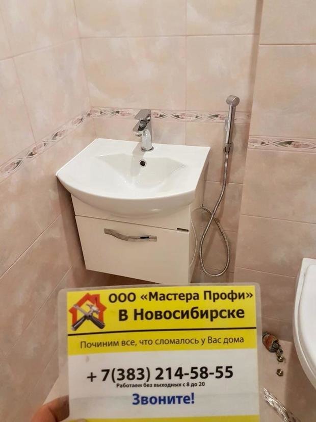 Фото из портфолио Установка сантехники – фотографии дизайна интерьеров на INMYROOM