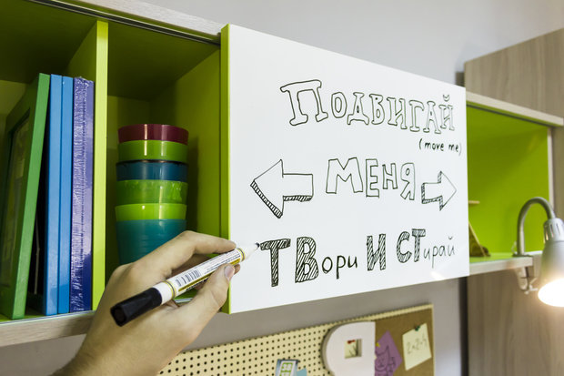 Фото из портфолио Твист – фотографии дизайна интерьеров на InMyRoom.ru