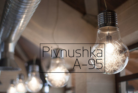 Бар-караоке Pivnushka-A95
