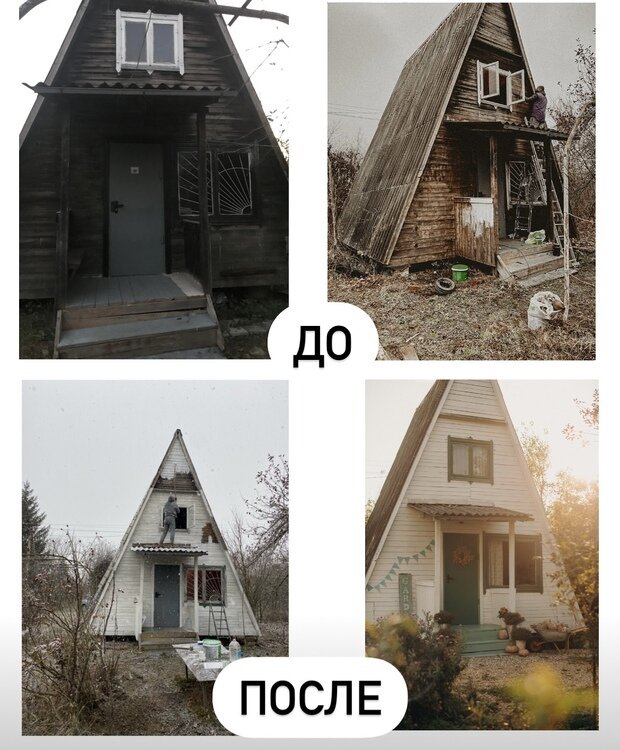 Фото из портфолио Ремонт и стилизация – фотографии дизайна интерьеров на INMYROOM