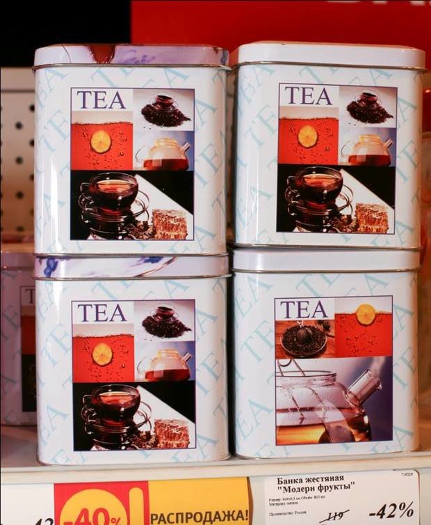 Фото из портфолио Коробки и ящики для хранения – фотографии дизайна интерьеров на INMYROOM