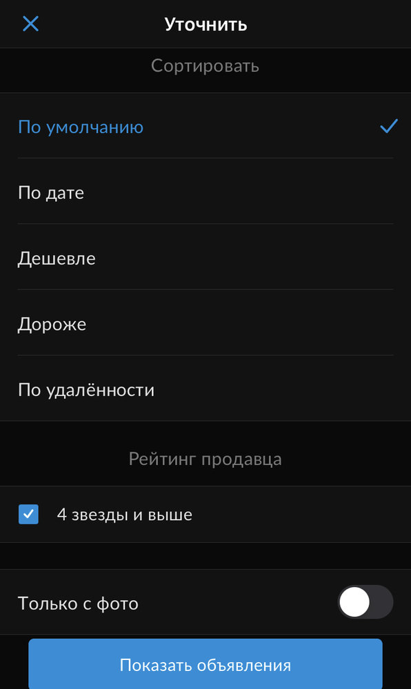 Фотография: в стиле , Дом и дача, идеи для сада и огорода, интерьер дачи, обновить дачу, авито – фото на INMYROOM Фотография: в стиле , Дом и дача, идеи для сада и огорода, интерьер дачи, обновить дачу, авито – фото на INMYROOM