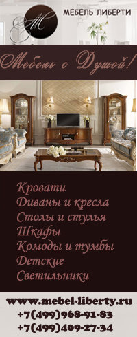 Фото из портфолио Наши партнеры – фотографии дизайна интерьеров на INMYROOM